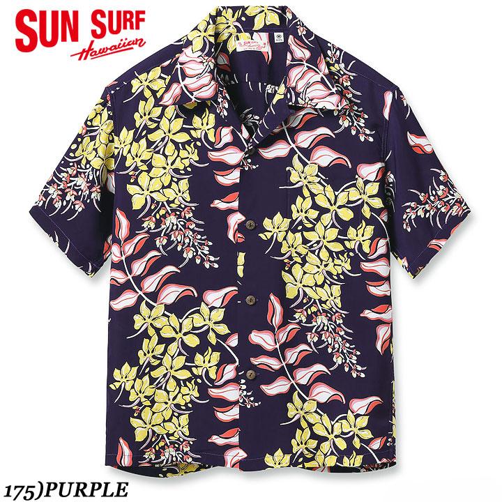 SUN SURF RAYON S/S 2024SS “GINGER LILY” Style No. SS39221 : マウナケアギャラリーズ ...