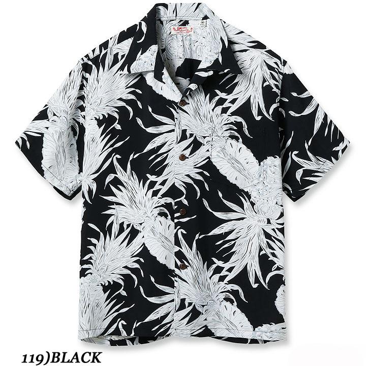 SUN SURF RAYON S/S 2025 HAWAIIAN SHIRT “ISLAND PINEAPPLE” No