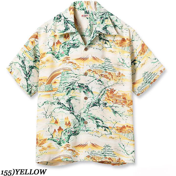 SUN SURF RAYON S/S 2025 HAWAIIAN SHIRT “SCENERY OF JAPAN” No