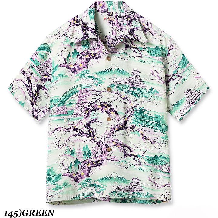 SUN SURF RAYON S/S 2025 HAWAIIAN SHIRT “SCENERY OF JAPAN” No