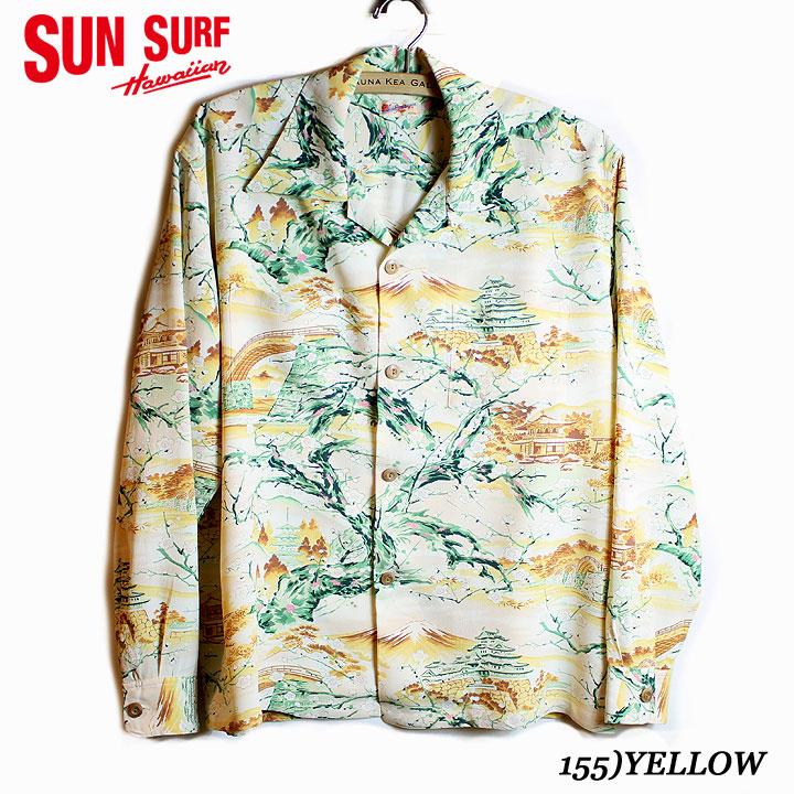 SUN SURF SURF×MAUNA別注 RAYON L/S 2025SS 