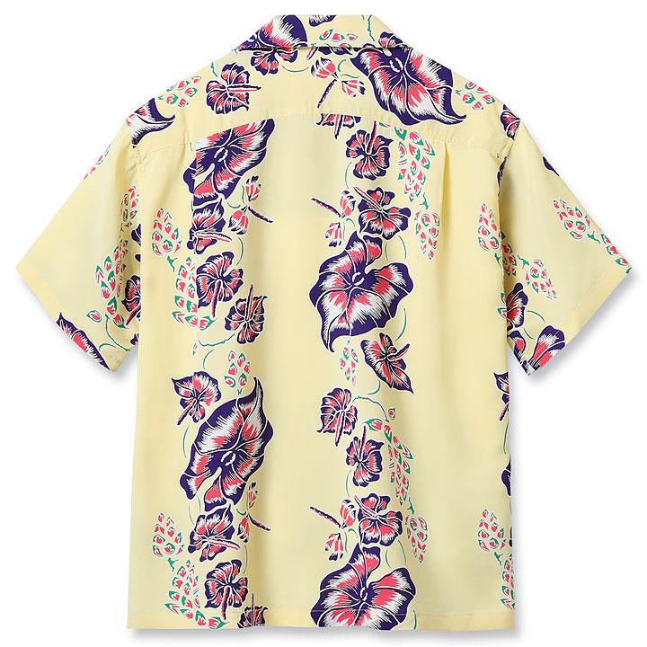 SUN SURF RAYON S/S 2025 HAWAIIAN SHIRT “ISLAND FLOWER CHAIN” No