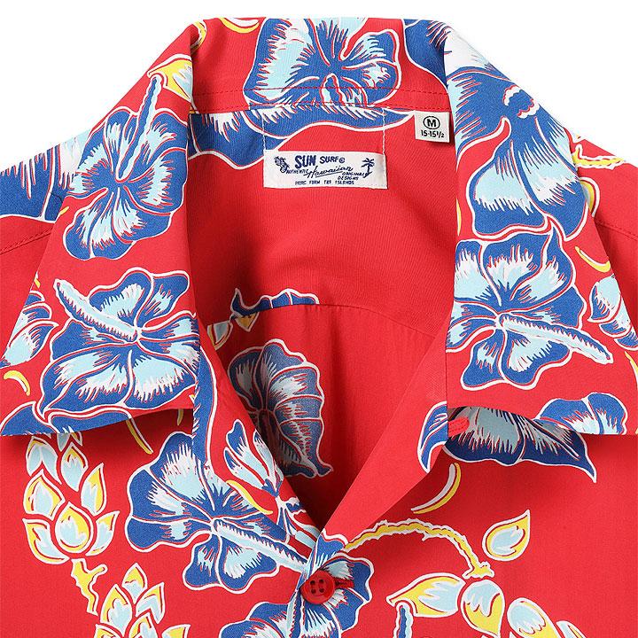 SUN SURF RAYON S/S 2025 HAWAIIAN SHIRT “ISLAND FLOWER CHAIN” No