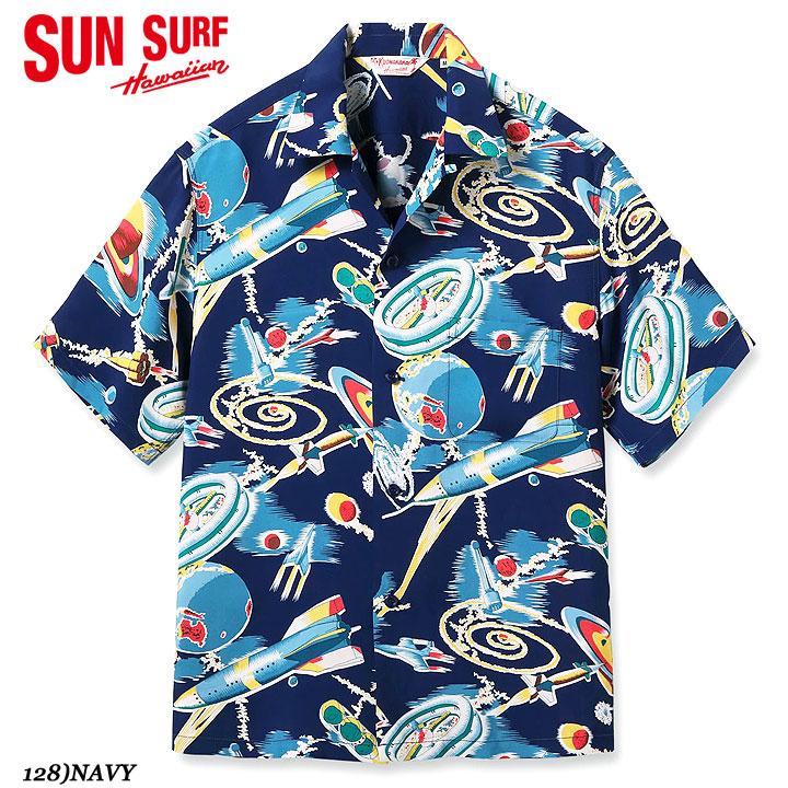 SUN SURF RAYON S/S 2026 SPECIAL EDITION “THE SPACE SHIP” No 
