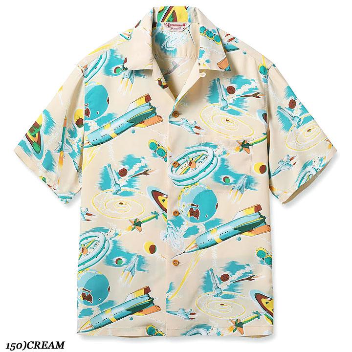 SUN SURF RAYON S/S 2026 SPECIAL EDITION “THE SPACE SHIP” No 