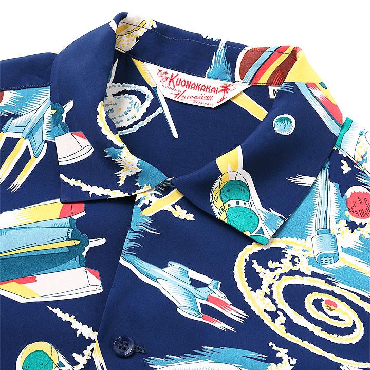 SUN SURF RAYON S/S 2026 SPECIAL EDITION “THE SPACE SHIP” No 