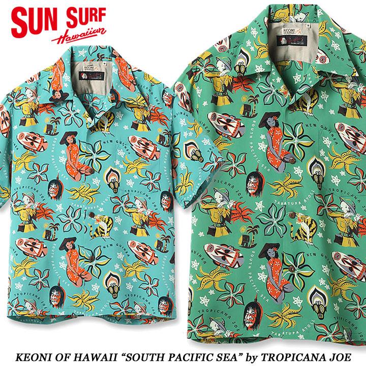 SUN SURF KEONI OF HAWAII 2025 “SOUTH PACIFIC SEA” by TROPICANA JOE 