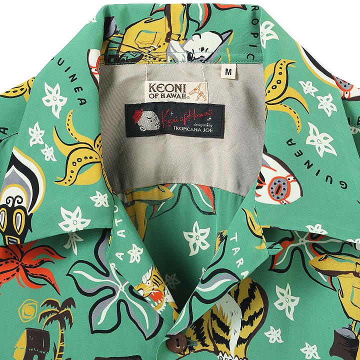 SUN SURF KEONI OF HAWAII 2025 “SOUTH PACIFIC SEA” by TROPICANA JOE 
