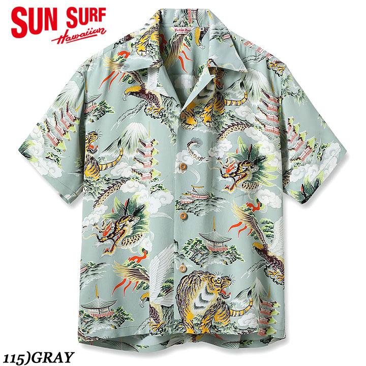 SUN SURF RAYON S/S 2026 SPECIAL EDITION “EAGLE, TIGER, DRAGON” No