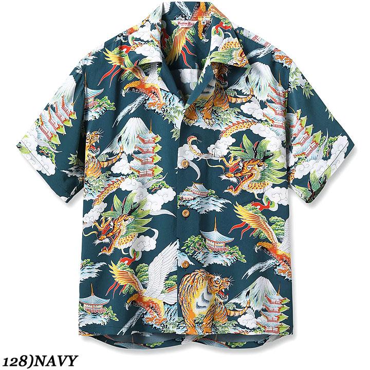 SUN SURF RAYON S/S 2026 SPECIAL EDITION “EAGLE, TIGER, DRAGON” No