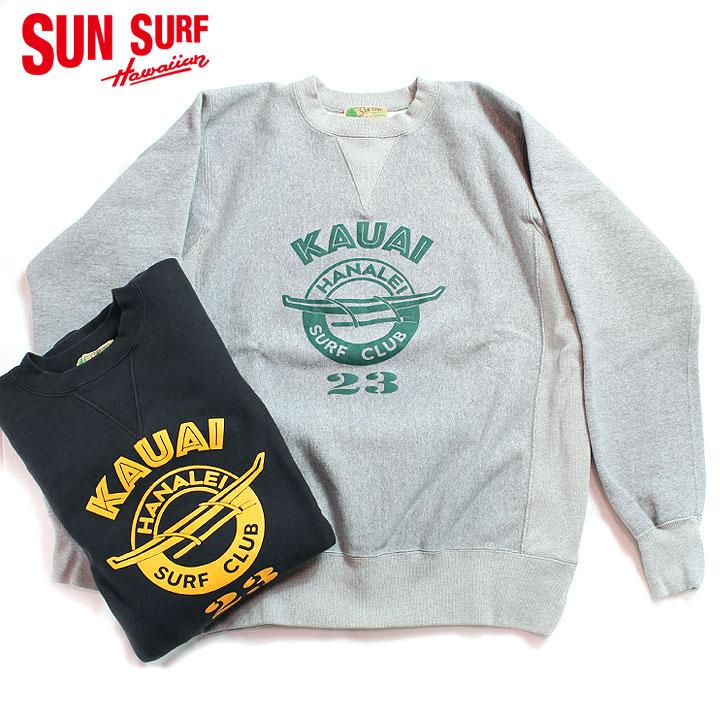 SUN SURF CREW NECK SWEAT SHIRT "KAUAI SURF CLUB" Style No.SS69080 | SUN SURF