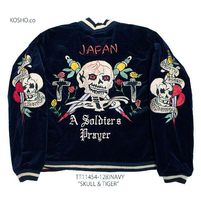 TAILOR TOYO 港商 KOSHO & CO.TAILOR テーラー東洋VELVETEEN TAILOR TOYO 港商 KOSHO & CO.TAILOR テーラー東洋VELVETEEN