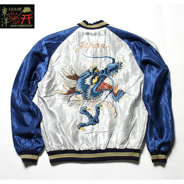 HEAD（ヘッド） TAILOR TOYO テーラー東洋スカジャン 刺繍ACETATE