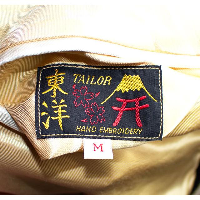 TAILOR TOYO テーラー東洋スカジャン 刺繍ACETATE SOUVENIR JACKET