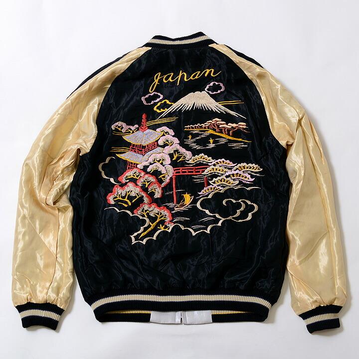 TAILOR TOYO テーラー東洋 スカジャン 刺繍 ACETATE SOUVENIR JACKET