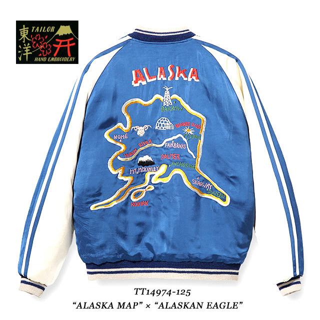 TAILOR TOYO 港商 KOSHO & CO. Acetate × Quilt Souvenir Jacket“KOSHO