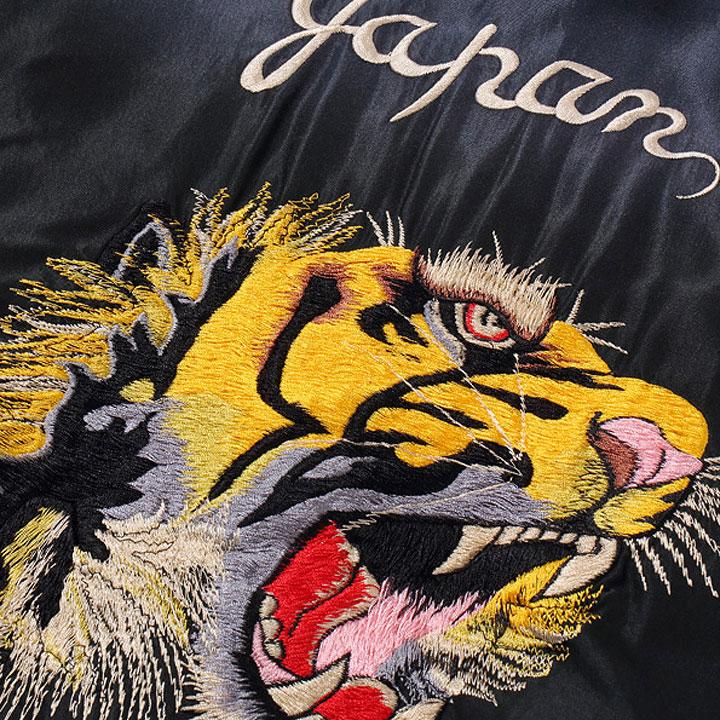 TAILOR TOYO テーラー東洋 Early 1950s Style Acetate Souvenir Jacket