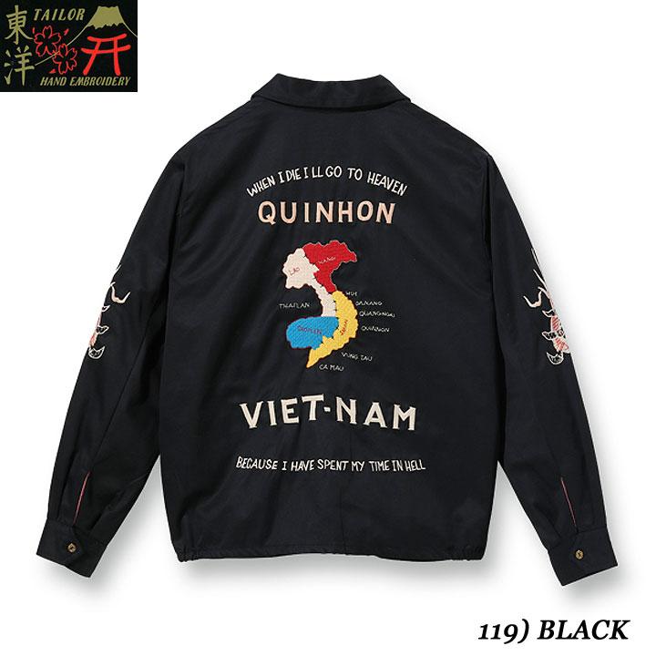 テーラー東洋　2024 SS COTTON VIETNAM JACKET テーラー東洋2024 SS COTTON VIETNAM JACKET
