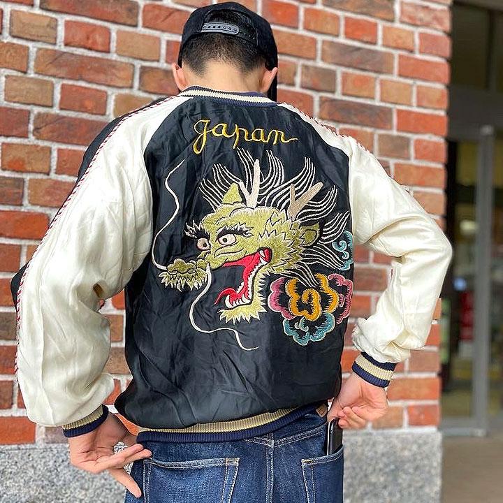 TAILOR TOYO テーラー東洋 スカジャン 刺繍 Late 1940s - Early 1950s