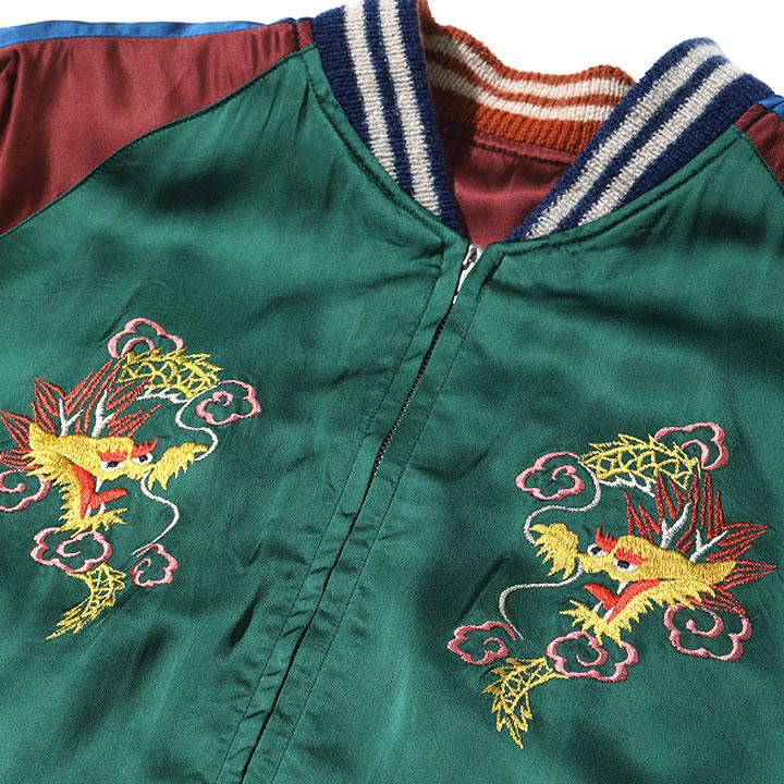 TAILOR TOYO 港商 KOSHO & CO.Late 1940s Style “KOSHO CO.” Special