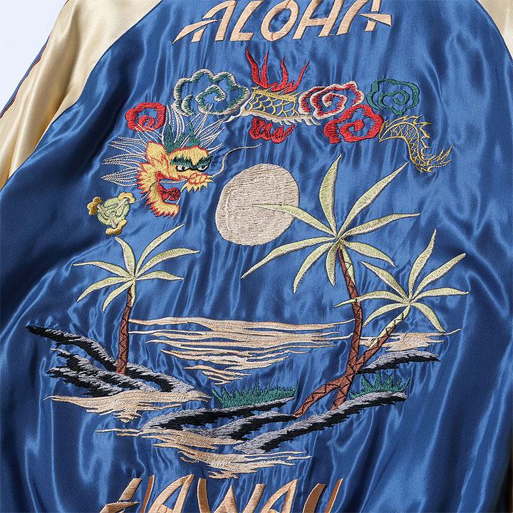 TAILOR TOYO×MAUNA別注 スカジャン2024SS Late 1950s Style Acetate Souvenir Jacket"YOKOHAMA"×”HAWAII” No.TT15466MG-145｜maunakeagalleries｜12