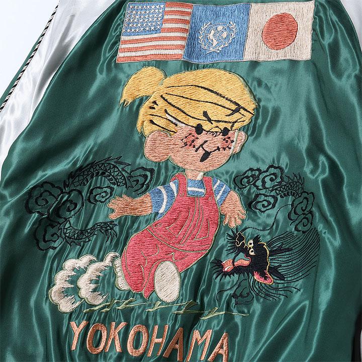 TAILOR TOYO×MAUNA別注 スカジャン2024SS Late 1950s Style Acetate Souvenir Jacket"YOKOHAMA"×”HAWAII” No.TT15466MG-145｜maunakeagalleries｜07