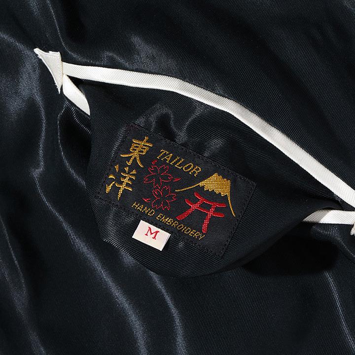 TAILOR TOYO テーラー東洋 スカジャン 2024SS Mid 1950s Style Acetate
