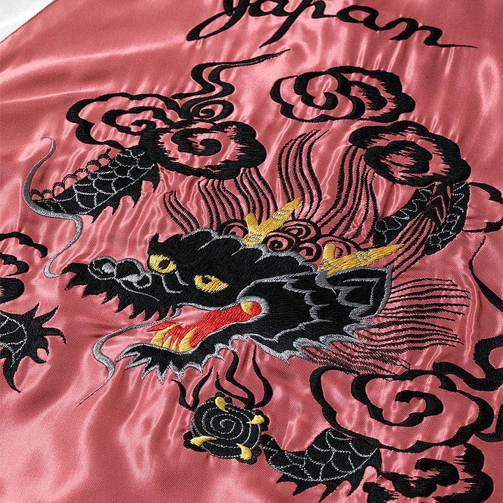 TAILOR TOYO テーラー東洋 スカジャン 2024FW Mid 1950s Style