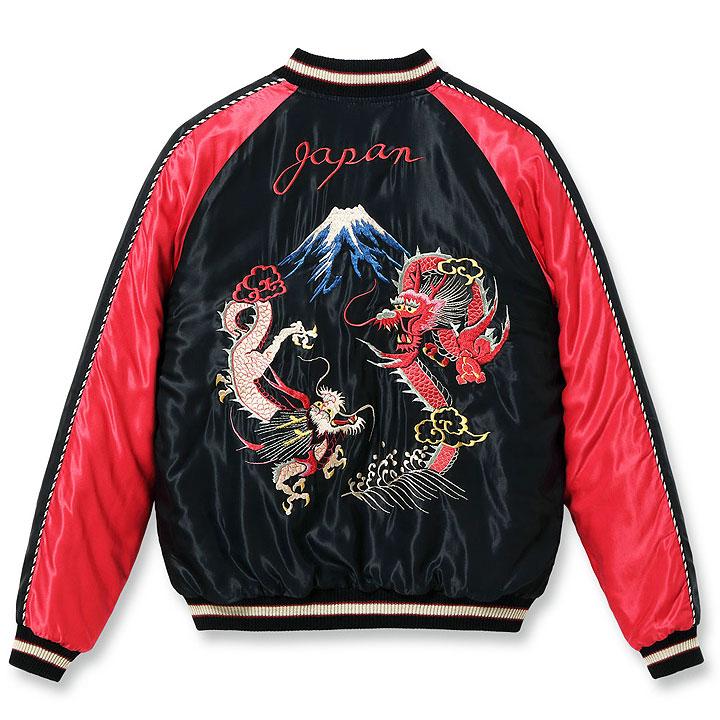 テーラー東洋　スカジャン2024FW 1950s Style TAILOR TOYO テーラー東洋 スカジャン 2024FW Mid 1950s Style