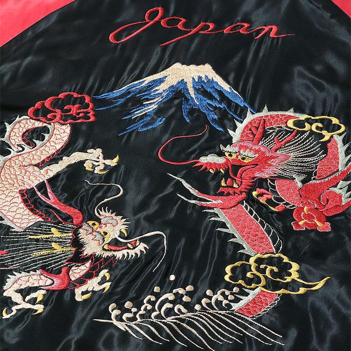 TAILOR TOYO テーラー東洋 スカジャン 2024FW Mid 1950s Style