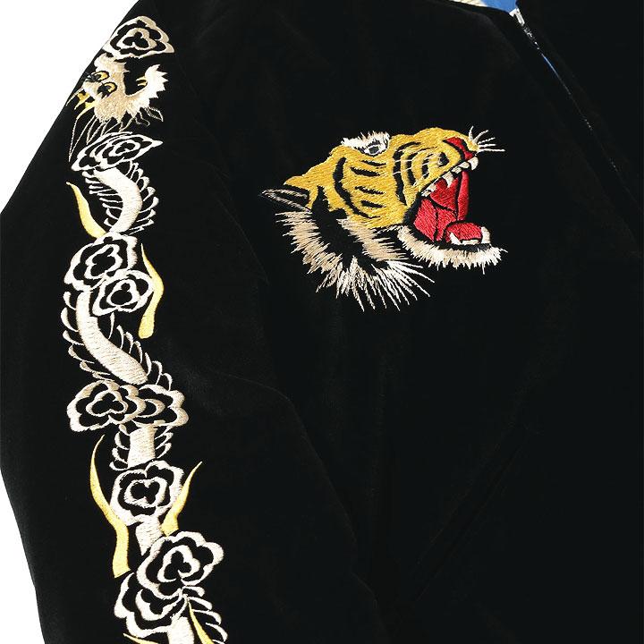 TAILOR TOYO テーラー東洋 スカジャン2024FW Mid 1950s Style