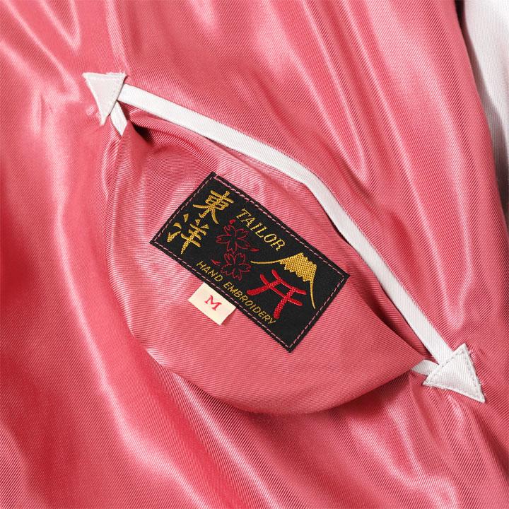 TAILOR TOYO TOYO×MAUNA別注 スカジャン2025SS Mid 1950s Style