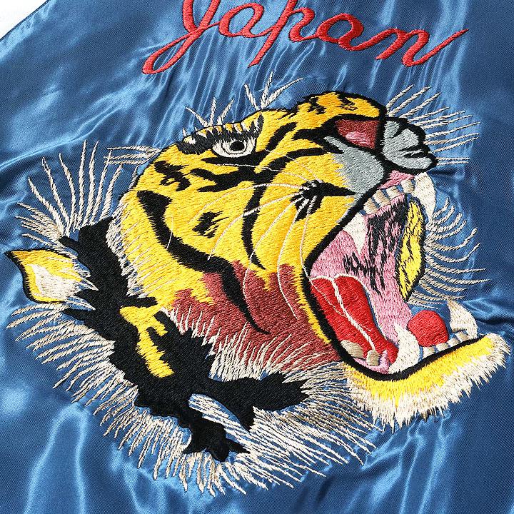 TAILOR TOYO テーラー東洋 スカジャン 2026SS Mid 1950s Style Acetate