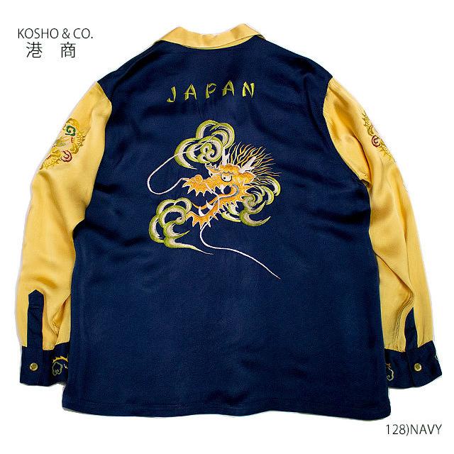 w 週刊ポスト 2023年4月21日 都丸紗也華 桃園玲奈 no.