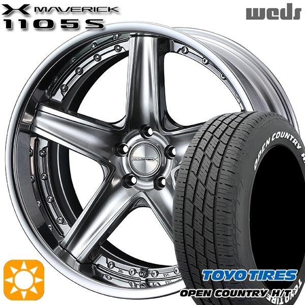 OPEN COUNTRY サマータイヤ ホイール4本セット 235/60R18インチ 5H114 