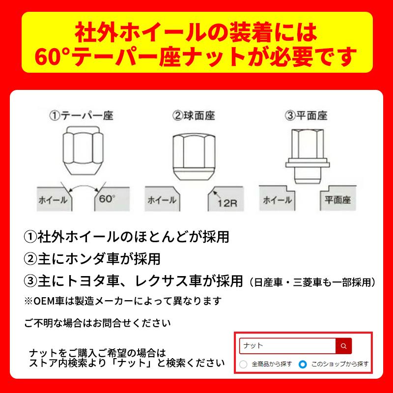 サマータイヤ ホイール4本セット 175/65R15インチ 4H100 ホットスタッフ ヴァレット アンクレイ  グッドイヤー EG02_2