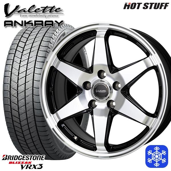 ブリザック 215/45R17インチ ブリヂストン VRX3 5H114.3 スタッドレス