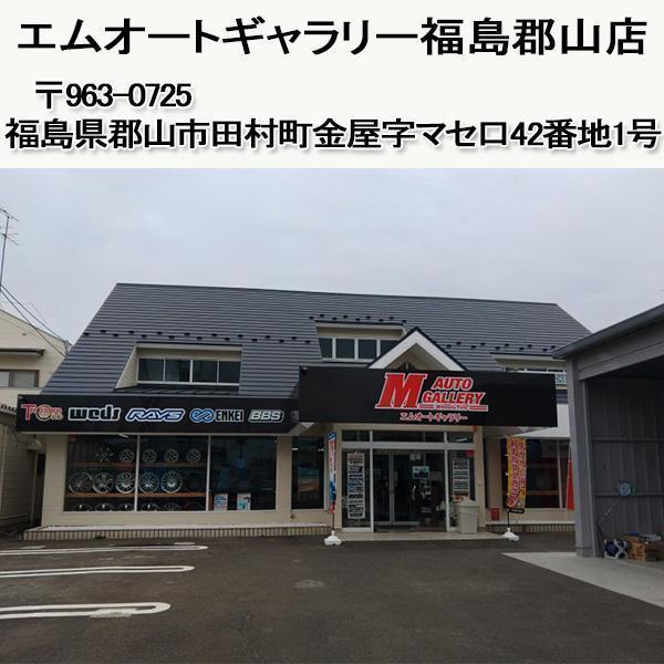 取付工賃無料 BRIDGESTONE BLIZZAK WZ-1 245/50R19 105Q XL ブリヂストン ブリザック WZ1 新品 スタッドレスタイヤの画像