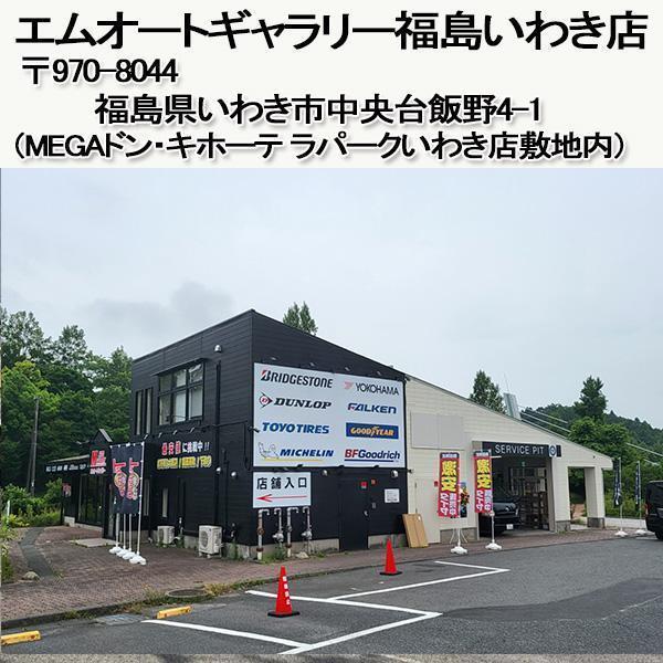 取付工賃無料 BRIDGESTONE BLIZZAK WZ-1 245/50R19 105Q XL ブリヂストン ブリザック WZ1 新品 スタッドレスタイヤの画像