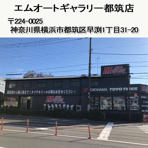 取付工賃無料 BRIDGESTONE BLIZZAK WZ-1 245/50R19 105Q XL ブリヂストン ブリザック WZ1 新品 スタッドレスタイヤの画像