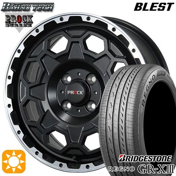 レグノ（ブリヂストン） サマータイヤ ホイール4本セット 175/70R14