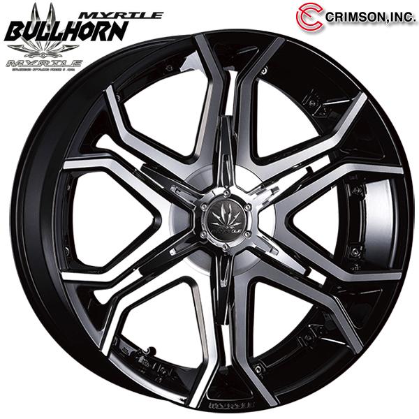 レグノ（ブリヂストン） サマータイヤ ホイール4本セット 245/40R20 