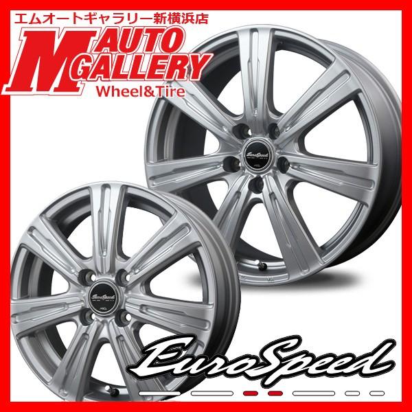 サマータイヤホイールセットmid 195 65r15インチ5h100 5h100 Mid ユーロスピードc07 トーヨートーヨーナノエナジー3プラスエムオートギャラリー新横浜店 通販