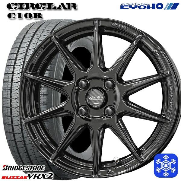 BLIZZAK VRX2◇スタッドレスタイヤ 195/65R16【4本】'19年製