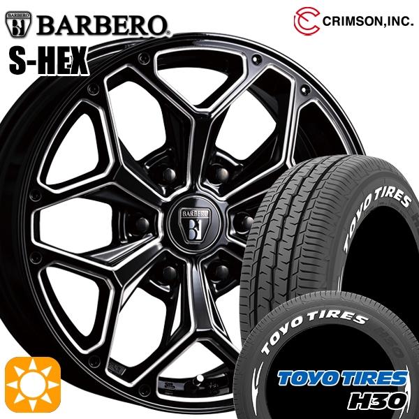 TOYO TIRES（トーヨータイヤ） ハイエース 215/60R17 トーヨー H30