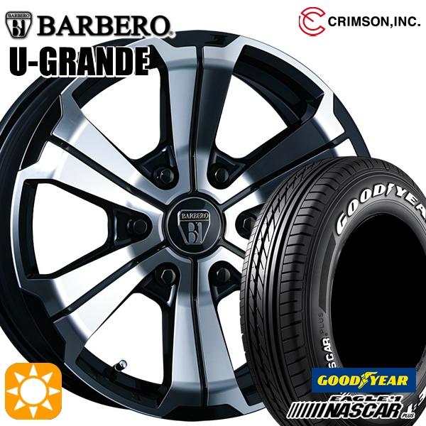 グッドイヤー（GOODYEAR） サマータイヤ ホイール4本セット 215/65R16 