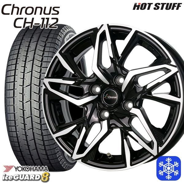 iceGUARD 185/55R15インチ ヨコハマ アイスガード IG80 4H100