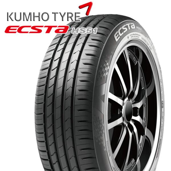 165/50R15 クムホ エクスタ HS51 ホットスタッフ クロノス CH114 15インチ 4.5J 4H100_1