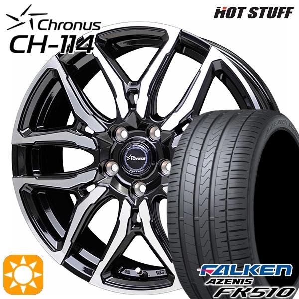 AZENIS 215/35R19 ファルケン FK510 ホットスタッフ クロノス CH114 19