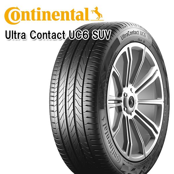 ①アラタ 235/55R19 Continental 4本 コンチネンタル（CONTINENTAL） ウルトラコンタクト UC6 SUV 235/55R19